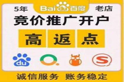 某电商平台的头条信息流广告实战案例